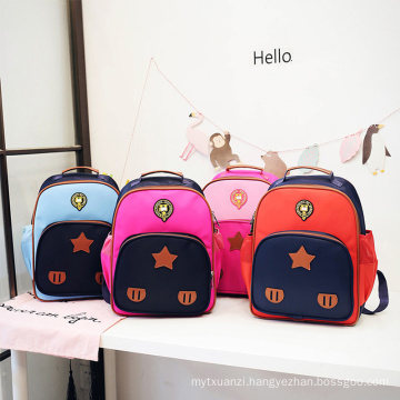 2017 wholesale new school supply high quality backpack kids cute school bags models school bags